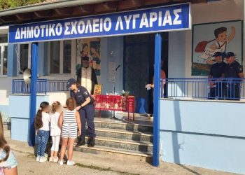 Ενημερωτικό υλικό κυκλοφοριακής αγωγής διανεμήθηκε από αστυνομικούς σε σχολεία των Τρικάλων και της Θεσσαλίας