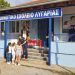 Ενημερωτικό υλικό κυκλοφοριακής αγωγής διανεμήθηκε από αστυνομικούς σε σχολεία των Τρικάλων και της Θεσσαλίας