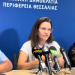 Φωνή απόγνωσης από τους Θεσσαλούς κτηνοτρόφους: «Μονόδρομος το εμβόλιο, τι άλλο περιμένει το υπουργείο;» – Τι είπε η Τρικαλινή Ιωάννα Καρρά (ΕΙΚΟΝΕΣ – ΒΙΝΤΕΟ)
