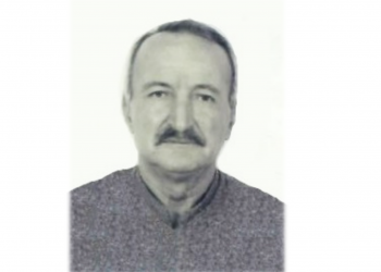 Απεβίωσε ο Νικόλαος Δημ. Παπαθανασίου