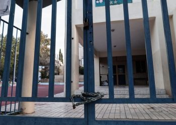Φοιτητικό Στεγαστικό Επίδομα: Ανοίγει σήμερα (16/9) η πλατφόρμα υποβολής αιτήσεων