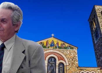 Ο Βόλος αποχαιρετά τον μακροβιότερο δήμαρχό του Μιχάλη Κουντούρη