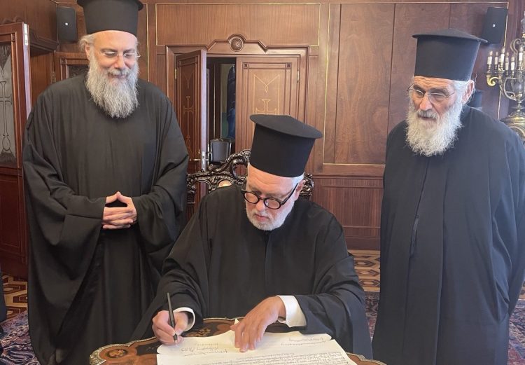 Συγκίνηση κατά την τελετή Αγιοκατάταξης του παπα Δημήτρη Γκαγκαστάθη στο Οικουμενικό Πατριαρχείο