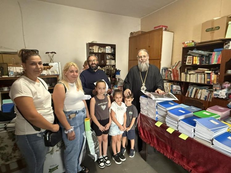 Ουσιαστική και πολύτιμη στήριξη στους μαθητές άπορων οικογενειών από την Μητρόπολη Τρίκκης – Γαρδικίου και Πύλης