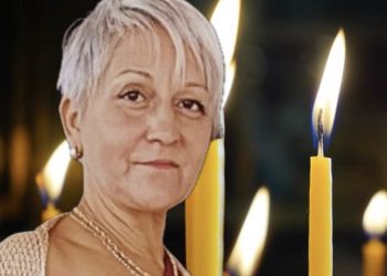 51χρονη «έφυγε» από τη ζωή – Θλίψη στην τοπική κοινωνία