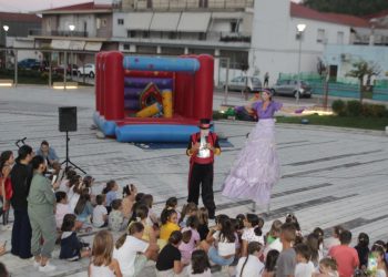 Γέμισε παιδικά χαμόγελα η πλατεία της Πύλης