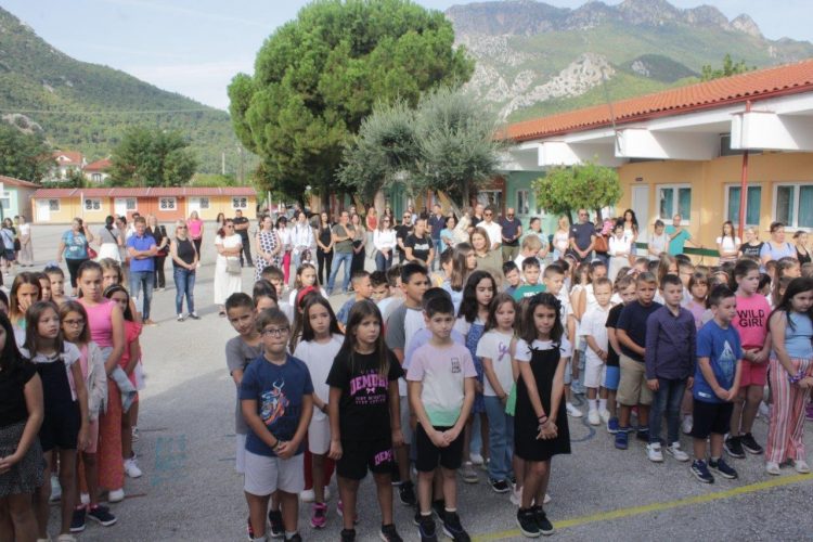 Εγκαινιάστηκε η νέα σχολική χρονιά στην Πύλη