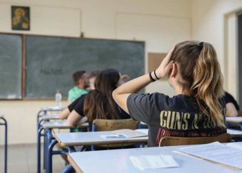 Εθνικό Απολυτήριο: Από το 2029 το νέο σύστημα – Τι αλλάζει στα Λύκεια