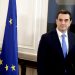 Κώστας Σκρέκας: «Οικογένειες και νέοι ωφελούνται από τα μέτρα που εξήγγειλε Πρωθυπουργός»