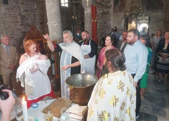 Το όνομα αυτού… Αθανάσιος! Γιορτινή μέρα για την οικογένεια του Αχιλλέα Γραβάνη και της Μάχης Αυγέρη