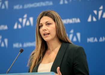 Στα κάγκελα…η ΕΛΜΕΤ για την επίσκεψη της Σοφίας Ζαχαράκη στη Φαρκαδόνα