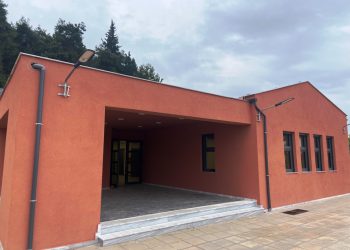Το πρώτο στη χώρα παθητικό σχολείο παραδόθηκε στον Δήμο Τρικκαίων 