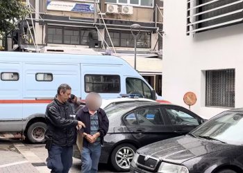 Ελεύθερος με περιοριστικούς όρους o 77 χρόνος χρυσοθήρας