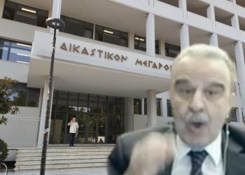 Ισχυρισμός δικηγόρου οικογενειών θυμάτων Τεμπών: «Σε γραφείο του Δικαστικού Μεγάρου Λάρισας φυλάσσονται 250-300 οστάρια, μου το είπε υπάλληλος»