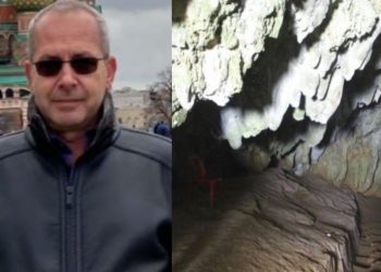 Κρίσιμη η τοξικολογική εξέταση για τον 53χρονο που πέθανε αναζητώντας θησαυρό – Δεν ήταν η πτώση αιτία θανάτου – Τι μπορεί να εισέπνευσε