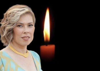 Θλίψη για τον θάνατο 44χρονης