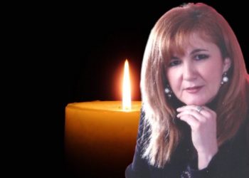 Θλίψη: Έφυγε από τη ζωή 64χρονη εκπαιδευτικός