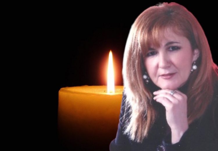 Θλίψη: Έφυγε από τη ζωή 64χρονη εκπαιδευτικός