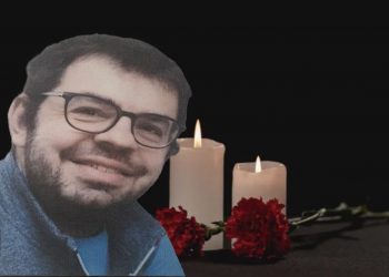 Έφυγε από τη ζωή 40χρονος πατέρας δυο παιδιών