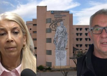 Περιστατικό χορήγησης λάθους φαρμάκου σε καρκινοπαθή στο ΠΓΝΛ: «Το προσωπικό είναι καμένο από την πολλή δουλειά – Μην τους πυροβολήσουμε » (ΒΙΝΤΕΟ)