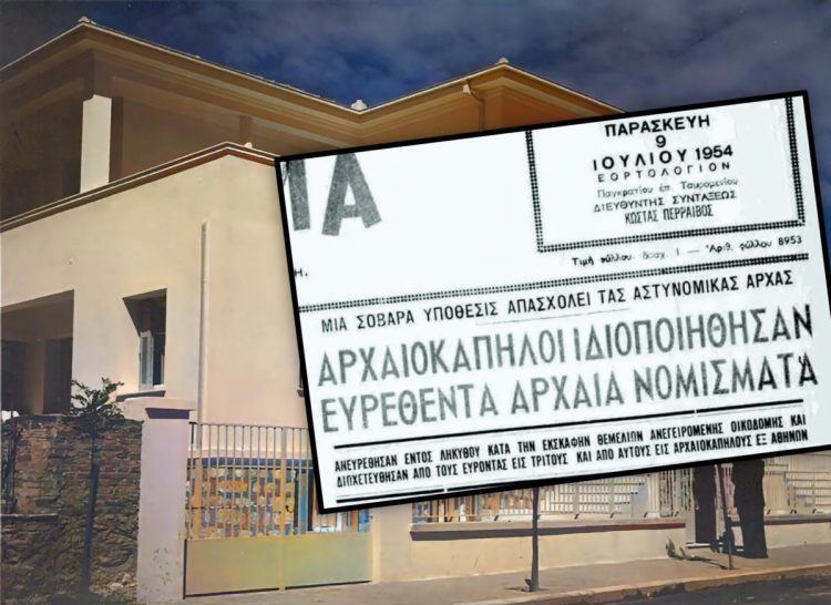 Ο θησαυρός που βρέθηκε στα θεμέλια πολυκατοικίας θεσσαλικής πόλης– Η απίστευτη ιστορία των αργυρών νομισμάτων από τους Μακεδονικούς χρόνους!
