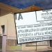 Ο θησαυρός που βρέθηκε στα θεμέλια πολυκατοικίας θεσσαλικής πόλης– Η απίστευτη ιστορία των αργυρών νομισμάτων από τους Μακεδονικούς χρόνους!
