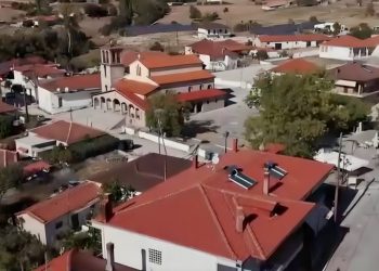 Αυτό είναι το θεσσαλικό χωριό με “μηδέν” ανεργία και πολλούς νέους – Τρισευτυχισμένοι δηλώνουν οι κάτοικοι