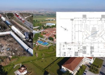 Τραγωδία Τεμπών: Ορίστηκε ο χώρος στην Λάρισα στον οποίο θα εκδικαστεί η υπόθεση του δυστυχήματος