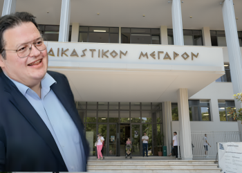 Ο λόγος που αναβλήθηκε η δίκη γνωστού πρώην στελέχους της εκπαίδευσης που καταδικάστηκε πρωτόδικα από το ΜΟΔ Τρικάλων για βιασμό καθηγήτριας 