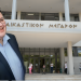 Ο λόγος που αναβλήθηκε η δίκη γνωστού πρώην στελέχους της εκπαίδευσης που καταδικάστηκε πρωτόδικα από το ΜΟΔ Τρικάλων για βιασμό καθηγήτριας 