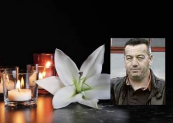 Θλίψη για τον θάνατο 60χρονου