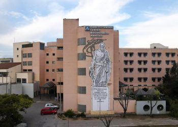 Συνοδός ασθενή επιτέθηκε σε νοσηλευτή στο Πανεπιστημιακό Νοσοκομείο – Τι καταγγέλλουν οι εργαζόμενοι