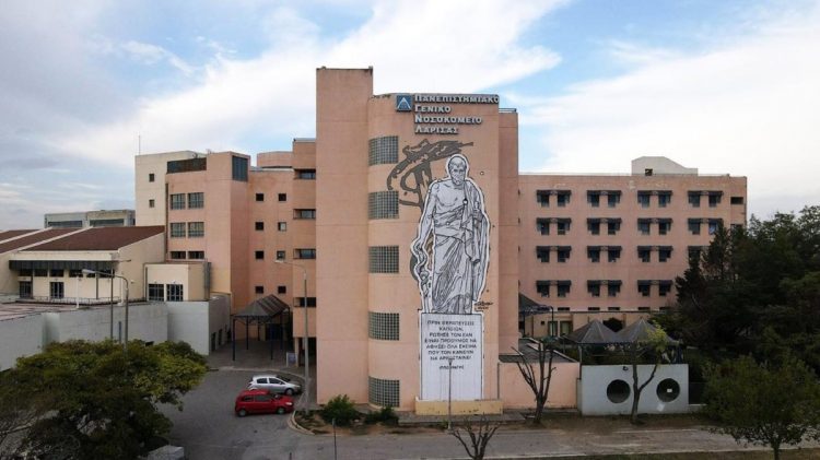 Συνοδός ασθενή επιτέθηκε σε νοσηλευτή στο Πανεπιστημιακό Νοσοκομείο – Τι καταγγέλλουν οι εργαζόμενοι