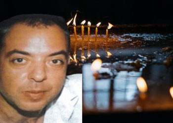 Απεβίωσε ο 58χρονος Ελευθέριος Χασιώτης