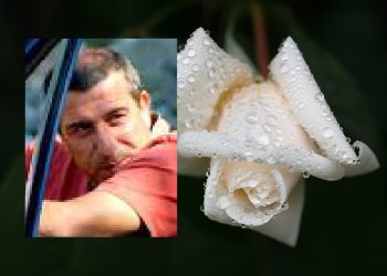 Απεβίωσε στα 65 του ο Δημήτριος Λαγογιάννης