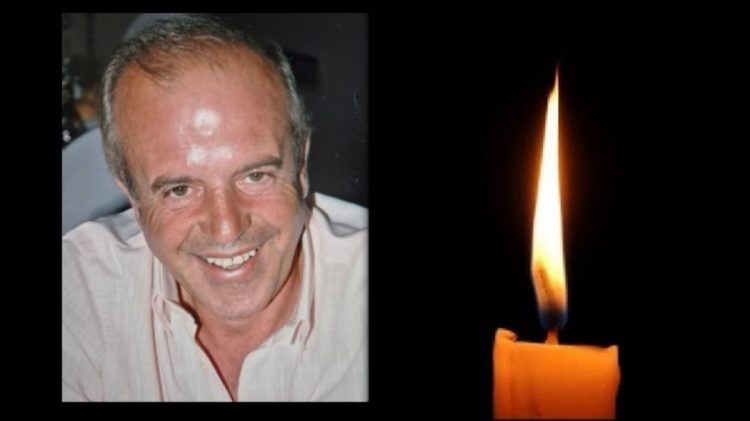 Πέθανε 67χρονος Θεσσαλός εργοστασιάρχης