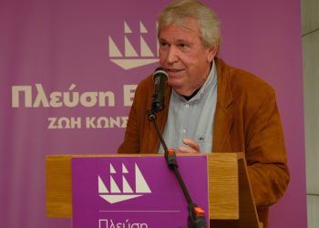 Πέθανε ο Μαργαρίτης Πατσιαντάς