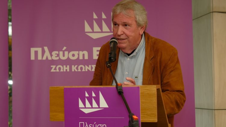 Πέθανε ο Μαργαρίτης Πατσιαντάς