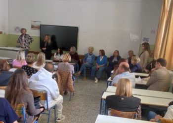 Συνάντηση γονέων των μαθητών της Α’ τάξης με τη Διεύθυνση και τον Σύλλογο Διδασκόντων του 9ου Γυμνασίου Τρικάλων
