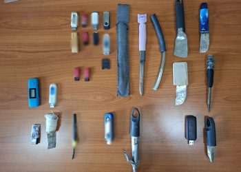 Μεγάλη αστυνομική επιχείρηση στις φυλακές Τρικάλων – Τι εντόπισαν οι αστυνομικοί