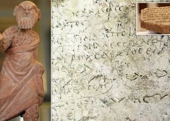 Αστεία ανέκδοτα από τον αρχαίο κόσμο