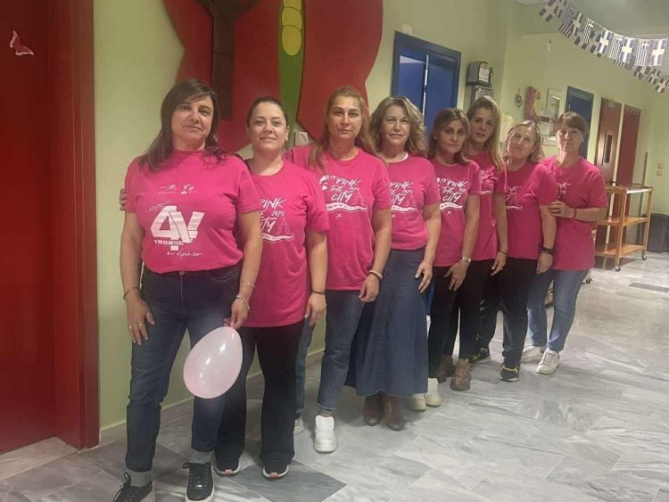 Μήνυμα για τον καρκίνο του μαστού από τον Δ΄ Βρεφονηπιακό Σταθμό του Δ. Τρικκαίων