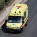 Σοκ: Νεκρή 60χρονη – Πνίγηκε από μπανάνα