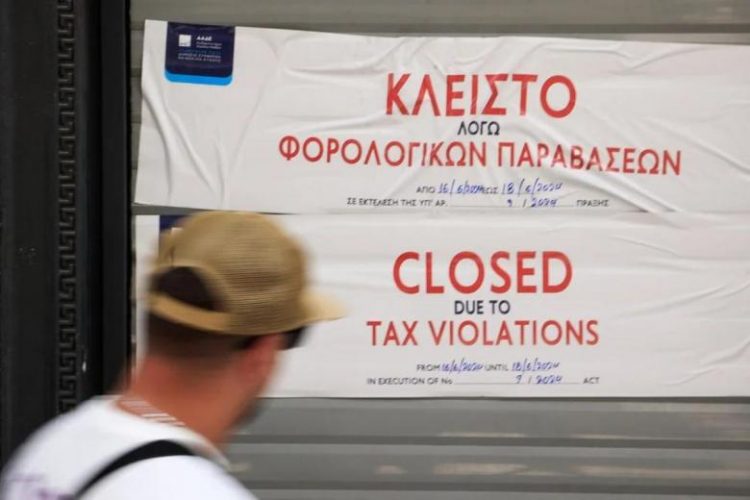 Θεσσαλία: 48ωρο λουκέτο σε 6 ΚΥΔ σε Τρίκαλα και Λάρισα για το σκάνδαλο του ΟΠΕΚΕΠΕ
