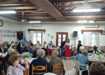 Διπλή εκδήλωση στο Δ΄ ΚΑΠΗ του Δήμου Τρικκαίων