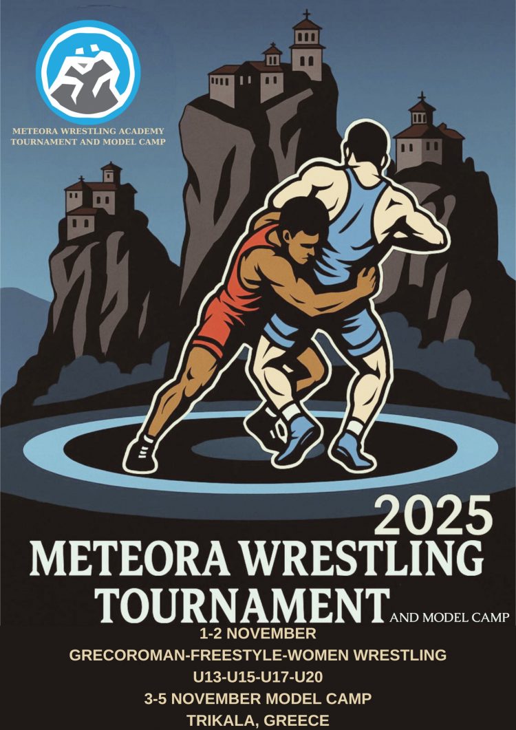 Το 7ο Meteora Wrestling Academy – διεθνές τουρνουά πάλης και φέτος στα φιλόξενα Τρίκαλα