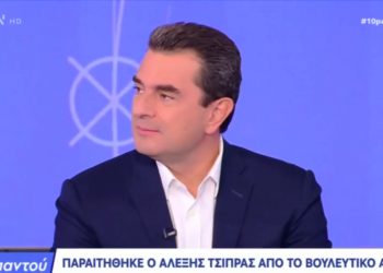 Σκρέκας για Τσίπρα: Δεν μας ενδιαφέρουν τα πολιτικά παιχνίδια – Εργαζόμαστε για την καθημερινότητα του πολίτη
