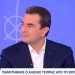 Σκρέκας για Τσίπρα: Δεν μας ενδιαφέρουν τα πολιτικά παιχνίδια – Εργαζόμαστε για την καθημερινότητα του πολίτη