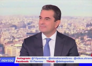 Κώστας Σκρέκας στο OPEN: «Ο Άγνωστος Στρατιώτης αποτελεί εθνικό σύμβολο, πρέπει να αποπνέει σεβασμό