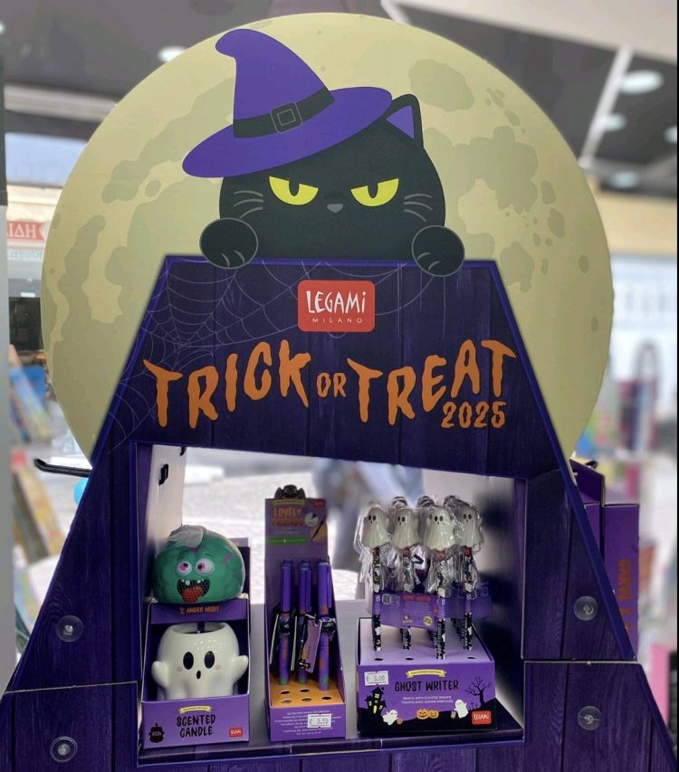 Trick or Treat… με στυλ από τη LEGAMI στο βιβλιοπωλείο Παπαγιάννη!!